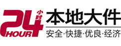 洛浦8-500吨吊车出租起重吊装公司